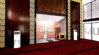 Mosque Agung Tiban