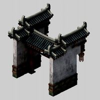 Tang Courtyard - Wall 2702