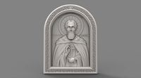Icon relief 3d stl models for artcam and aspire Programmes