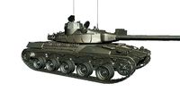 Battle Tank- AMX-30
