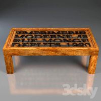 EMPIRE coffee table