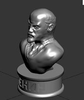 bust of Lenin
