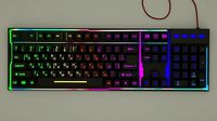 backlit keyboard for pc
