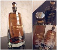 Cognac &amp;quot;Elder&amp;quot;