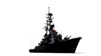 USS Leahy DLG-16