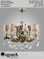 Chandelier Osgona Battitura Art.699088