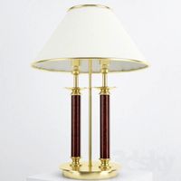 Table lamp