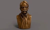 Emiliano Zapata Bust | 3D