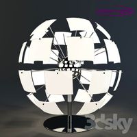 Table lamp Odeon Light Vorm 2655