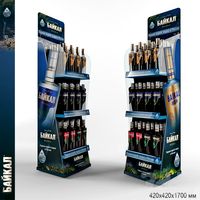 Рекламная стойка "Водка "Байкал".