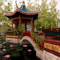 Butterfly Pavilion