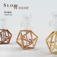 SlowWood Acqua Icosahedron