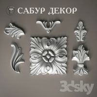 New models of the firm Sabur Decor 1