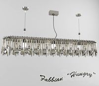 Fabbian / Hungry