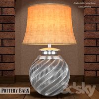 Pottery Barn Nadia Table Lamp