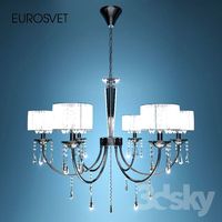 Chandelier Eurosvet