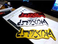 Dark Souls Summon Sign