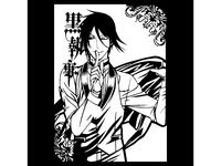 Black Butler stencil