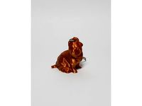 Shar Pei KeyChain