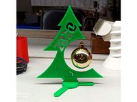New Year tree