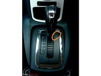 shift lock cover ford fiesta