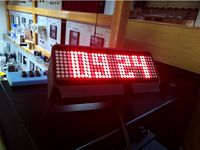 DOT MATRIX CLOCK BOX