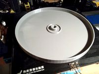 Drehteller / Turntable