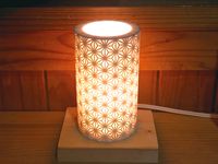 Hemp Pattern Lamp Shade