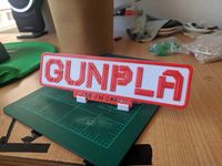 Gunpla Logo