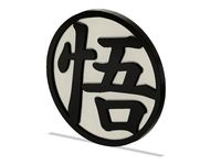 GOKU Symbol