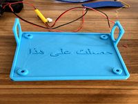 SKR V1.3 Base with 3010 fan mounts.