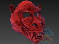 Mandrill Mask