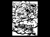 Rayquaza stencil 2