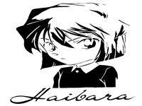 Ai Haibara stencil