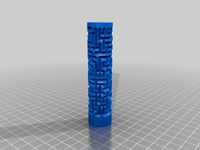 Vase Mode Maze Cylinder (generation code avaliable)