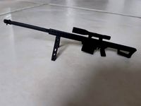 weapon barret 50 half part