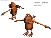Dragon 3D Model