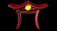 Japanese like Shrine