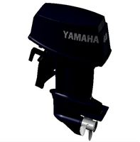 Outboard Motor Yamaha 40HP 3D Model