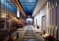 The courtyard