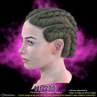 Hr-230