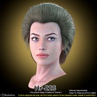 Hr-228
