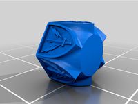 201st E-MIB Army Bowl