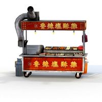 Street Vendor Spicy Fried Chicken