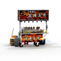 Street Vendor Roasted Corn