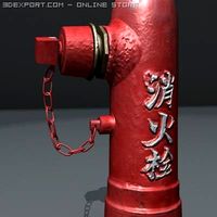 Hydrant 3D Model