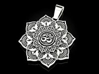 Pendant Mandala of Tibet omkara in Devanagari | 3D
