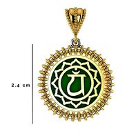 047 chakra pendant anahata | 3D