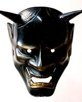 ONI MASK | 3D