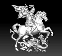 Saint George and the Dragon | 3D
